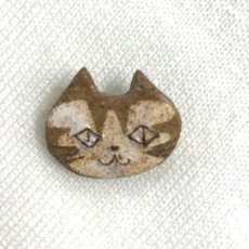 画像1: 陶土ブローチ猫　とらねこ (1)